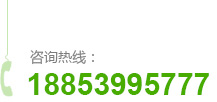 移動(dòng)電源老化柜